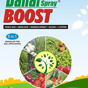 Bahar Spray Boost