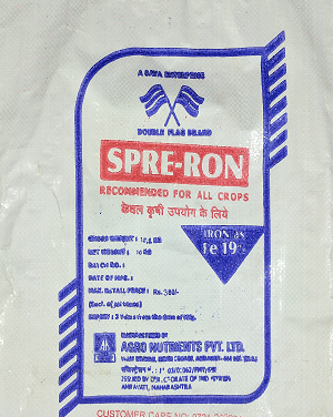 Spre-Ron