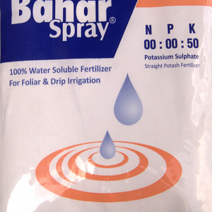Bahar Spray NPK 00:00:50