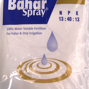 Bahar Spray NPK 13:40:13