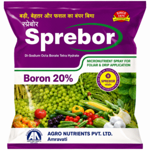 <hr>Sprebor<hr>
