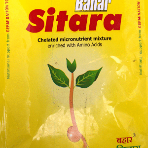 Bahar Bio-Stimulant