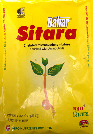 Bahar Bio-Stimulant