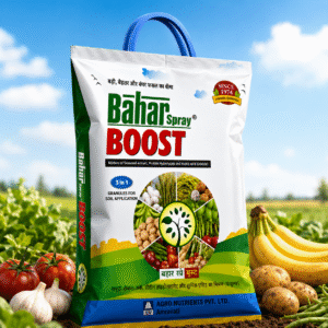 <hr>Bahar Spray Boost<hr>