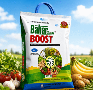 <hr>Bahar Spray Boost<hr>