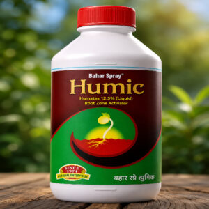 <hr>Bahar Humic Acid<hr>