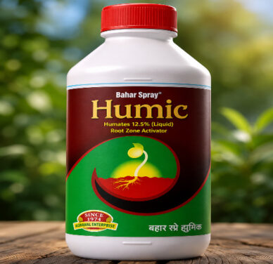 <hr>Bahar Humic Acid<hr>