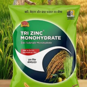 <hr>Tri Zink Monohydrate<hr>
