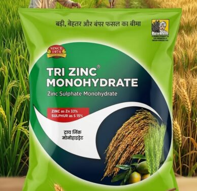 <hr>Tri Zink Monohydrate<hr>