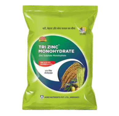 <hr>Tri Zinc Monohydrate<hr>