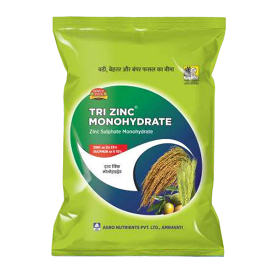 <hr><strong><em>TRI ZINC MONOHYDRATE<em><strong><hr>
