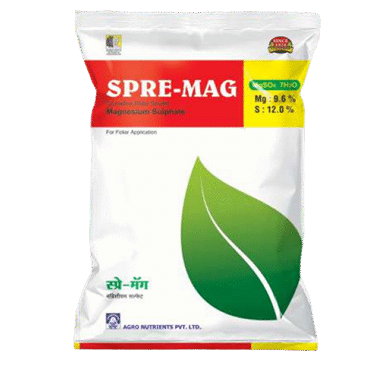 <hr>Bahar Spray<hr> (Copy)