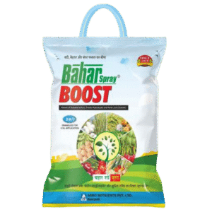 <hr>Bahar Boost Spray<hr>
