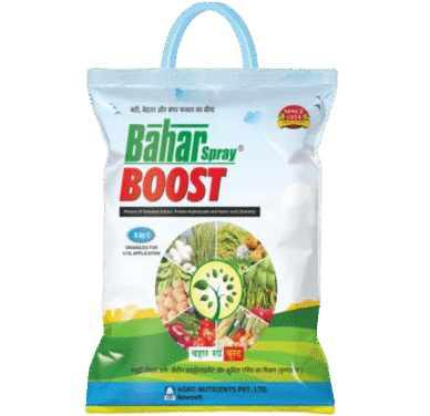 <hr>Bahar Boost Spray<hr>