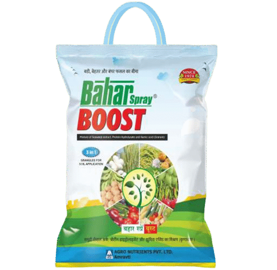 <hr>Bahar Boost Spray<hr>
