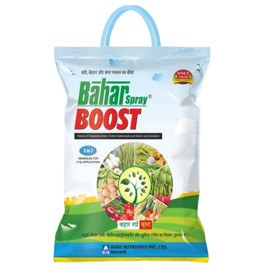 Bahar Boost Spray