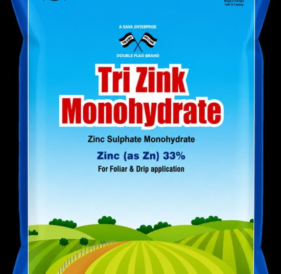 <hr>Tri Zinc Mono Foliar And Drip 250g<hr>